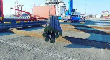 Kim khí Phú Thịnh